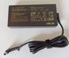 150W oplader Asus TUF FX505DU, FX505GT, FX705GT, FX705DU, Rog Strix GL531GT, GL731GT, A18-150P1A, ADP-150CH B, 20V 7,5A  (6,0x3,7) mm AS-150W-6037 фото 2