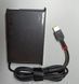 20V 6.75A (135W) oplader voor Lenovo Ideapad Gaming L340, S740, Y50, Y700, Legion Y520, Y730, ThinkPad P1 X1, PA-1131-72FA фото 3