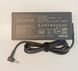Oplader voor laptop Asus ROG Strix G15 G513QM G17 G713QM G713QR 20V 12A (240W) ROG Strix LITTEKEN 15 G533 17 G733 ROG Zephyrus M16 GU603 ADP-240EB adapter met (6.0x3.7)mm connector P0007 фото 1