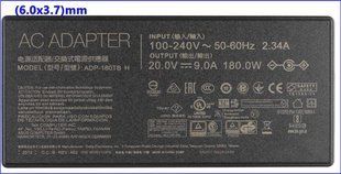 180W oplader voor laptop Asus FX505DT, FX506, FX705, 20V 9A,  (6,0x3,7) mm connector AS-180W-6037 фото