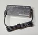 Oplader voor laptop Lenovo met type-C connector 65W adapter geschit voor Lenovo ThinkPad T495 T495s T480 T480s T490 T490s T580 T580p T590 L380 L480 X280 X390 P52s P53s E480 E580 ADLX65YCC3D ADLX65YLC3D P0008 фото 4