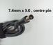 150W oplader HP ProBook 6540b EliteBook 8560w ProBook 6450b  HP-150W-7450 фото 2