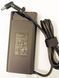 HP 200W oplader voor ZBook 17 G5, OMEN 15, OMEN 17, ADP-200HB B HP-200W-4530SL фото 4