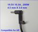 HP 200W oplader voor ZBook 17 G5, OMEN 15, OMEN 17, ADP-200HB B HP-200W-4530SL фото 2